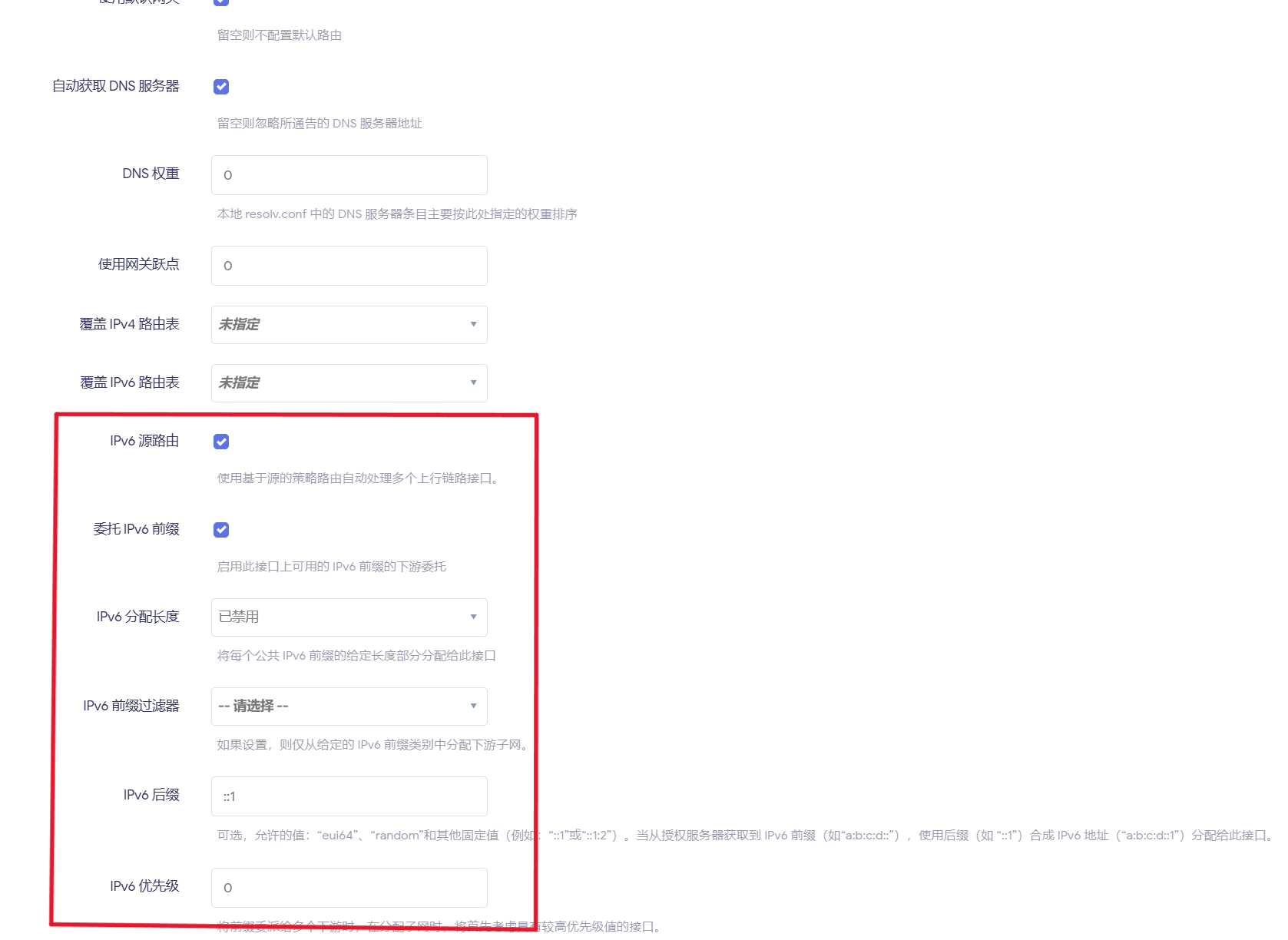 %E5%B1%8F%E5%B9%95%E6%88%AA%E5%9B%BE_2025-05-06_223412.png