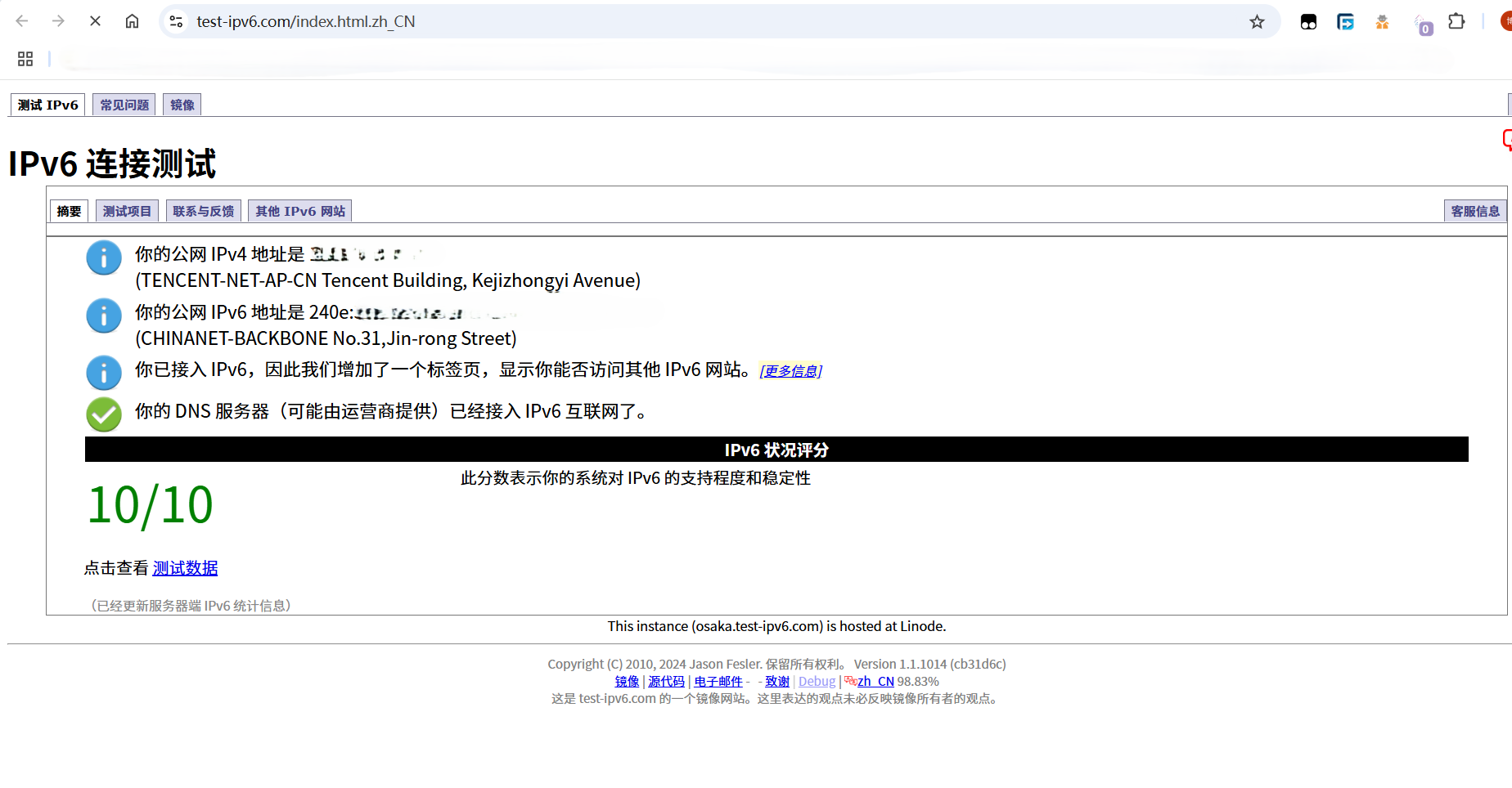 %E5%B1%8F%E5%B9%95%E6%88%AA%E5%9B%BE_2025-05-06_230226.png