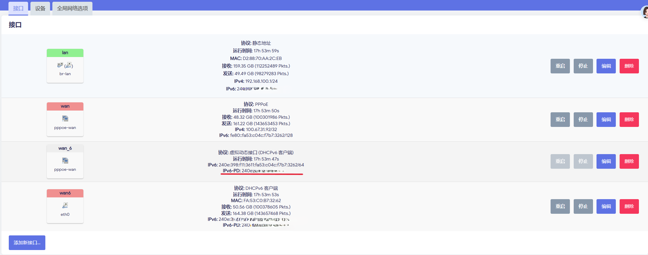 %E5%B1%8F%E5%B9%95%E6%88%AA%E5%9B%BE_2025-05-06_224616.png