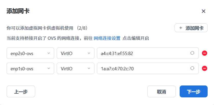 %E5%B1%8F%E5%B9%95%E6%88%AA%E5%9B%BE_2025-05-06_002112.png