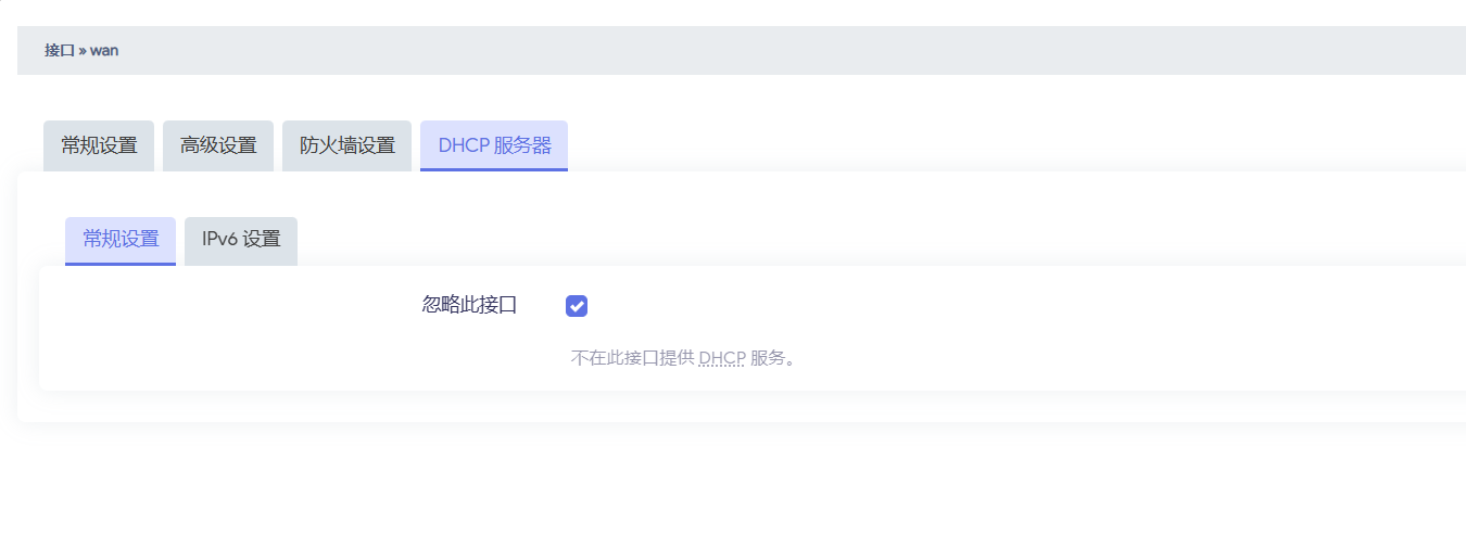 %E5%B1%8F%E5%B9%95%E6%88%AA%E5%9B%BE_2025-05-06_223600.png