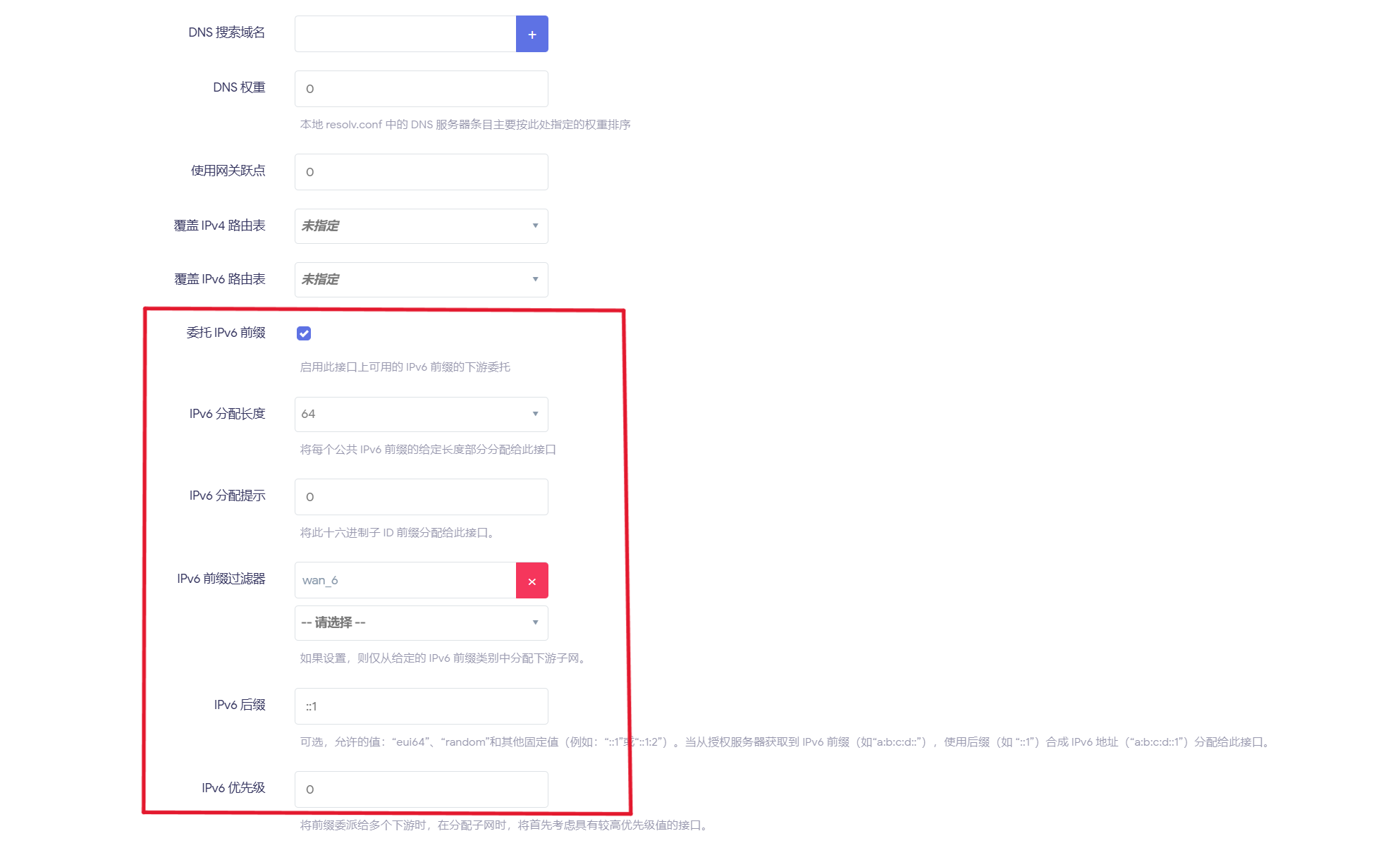%E5%B1%8F%E5%B9%95%E6%88%AA%E5%9B%BE_2025-05-06_224843.png