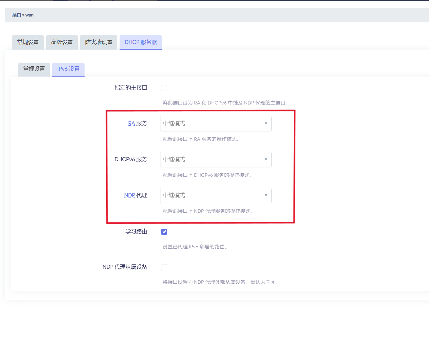 %E5%B1%8F%E5%B9%95%E6%88%AA%E5%9B%BE_2025-05-06_223607.png