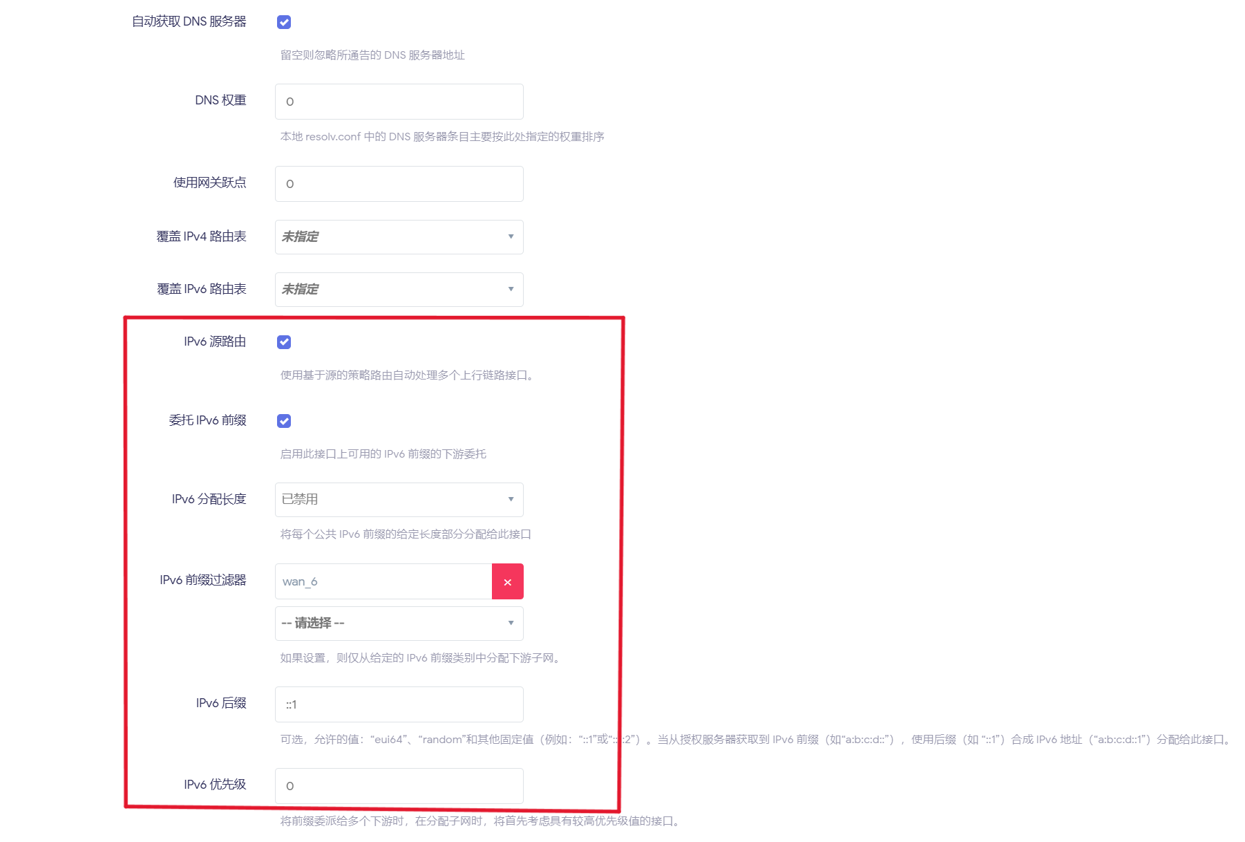 %E5%B1%8F%E5%B9%95%E6%88%AA%E5%9B%BE_2025-05-06_224115.png