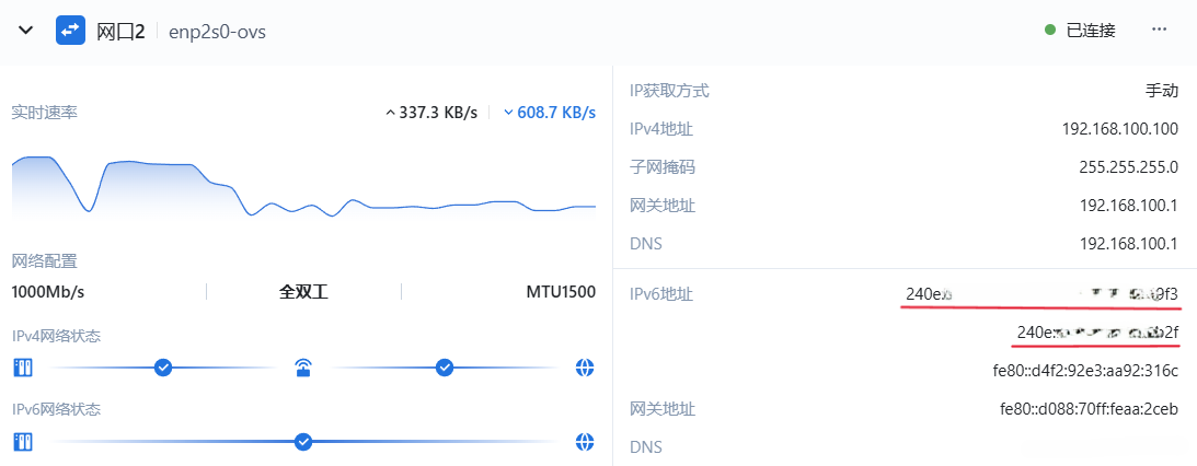 %E5%B1%8F%E5%B9%95%E6%88%AA%E5%9B%BE_2025-05-06_232215.png
