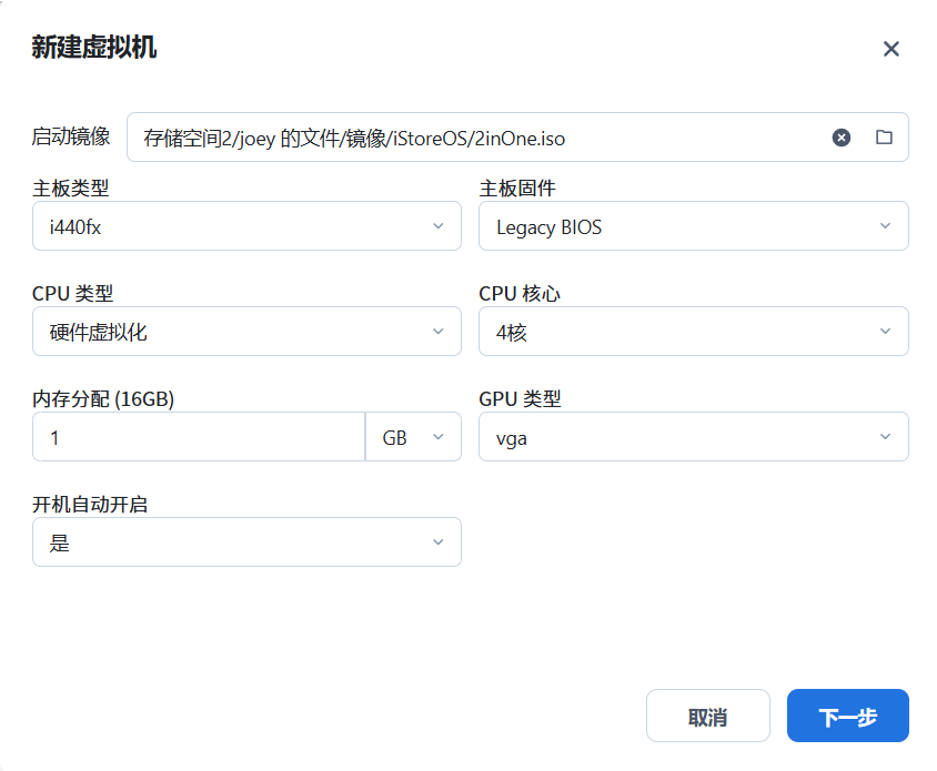 %E5%B1%8F%E5%B9%95%E6%88%AA%E5%9B%BE_2025-05-06_002041.png