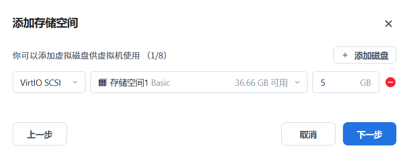 %E5%B1%8F%E5%B9%95%E6%88%AA%E5%9B%BE_2025-05-06_002057.png