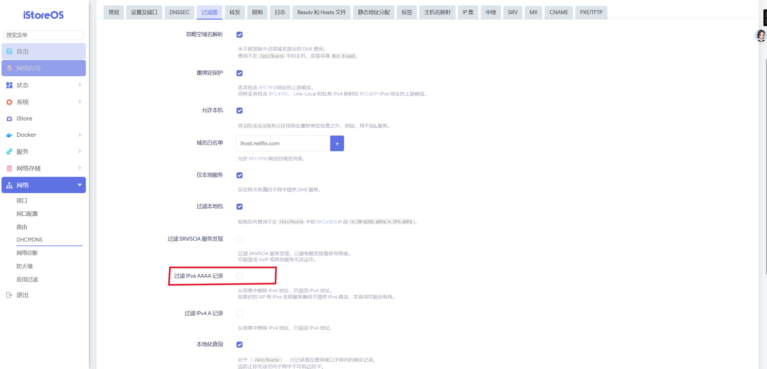 %E5%B1%8F%E5%B9%95%E6%88%AA%E5%9B%BE_2025-05-06_230005.png